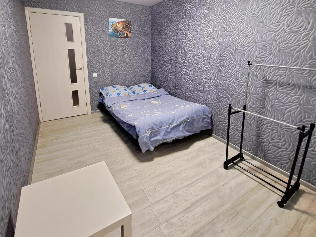 2 Комнаты В Центре Солнечная Галлерея,Мэтро,Сильпо,Кб75 Тысячка Krywyj Rih Exterior foto