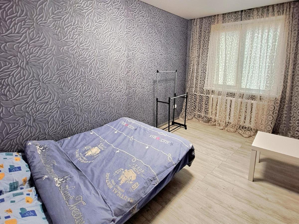 2 Комнаты В Центре Солнечная Галлерея,Мэтро,Сильпо,Кб75 Тысячка Krywyj Rih Exterior foto